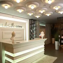 The Beauty Room 47
