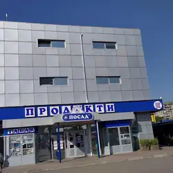 Кафе "Мираж"