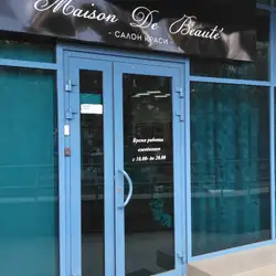 Maison de Beaute — Київ
