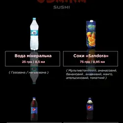 Osama Sushi Харків — Харків