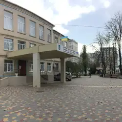 Одеська загальноосвітня школа №44 І-ІІІ ступенів
