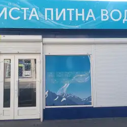 ФОП Гладкий Володимир Олексійович