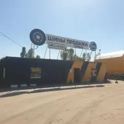 Шиномонтаж СТ-ШИНА