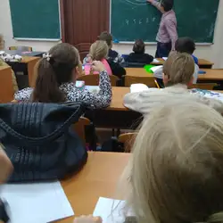Математичний клуб Евріка — Харків