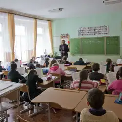 Івано-Франківська загальноосвітня школа І-ІІІ ступенів № 21