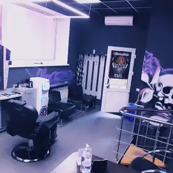 Cerber Barbershop — Київ