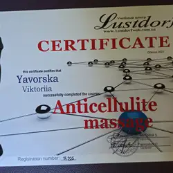 Вікторія Яворська — Одеса