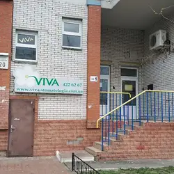 ViVa