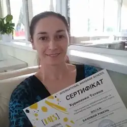 Тетяна Куриленко — Вінниця