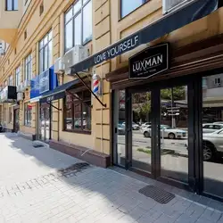 Luxman barbershop — Київ