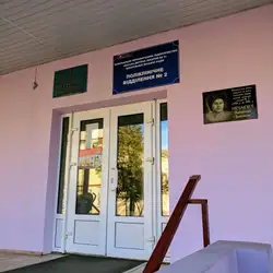 детский дневной стационар — Запоріжжя