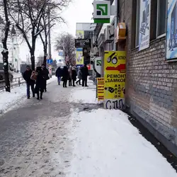 Майстерня Ключів