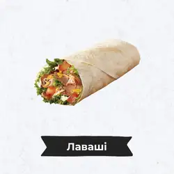 Фуд-Хаус / Food-House / Бургер , Лаваш , Сендвіч , Хот Дог , Фрі