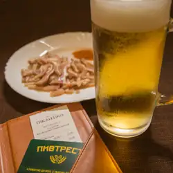 Пікантіко — Чернівці