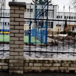 Харківський приватний Колегіум
