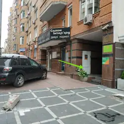 Соробан - Київ,  Павлівська