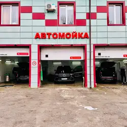 Wash&Drive