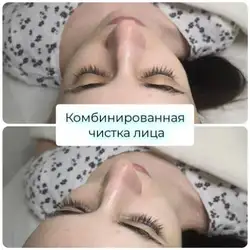 Кристина Тихомирова