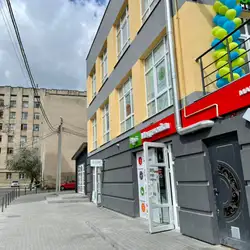 Біокурс - Львів, Івана Миколайчука