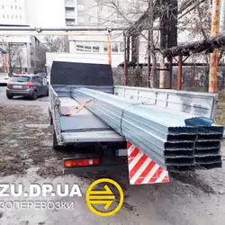 Вантажне таксі
