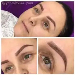 Аліна Янцаловська