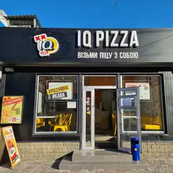 IQ Pizza — Дніпро