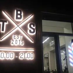 TBS True Barbershop-Одеса — Одеса