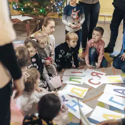 ЯсенЯ — Дніпро