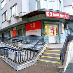 Мій Лікар - Київ,  Феодосійська