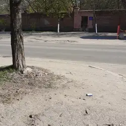 Одеський обласний шкірно-венерологічний диспансер