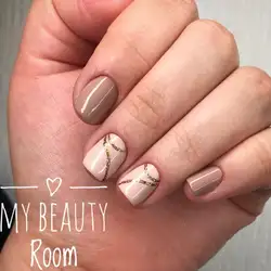 My Beauty Room — Одеса