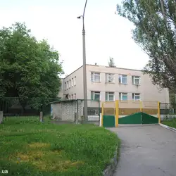 Дитячий садок ''Біла лілія''