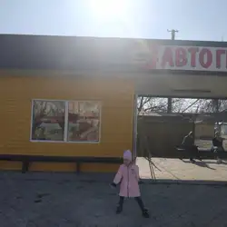 LUX — Ужгород