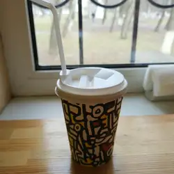 Julia's Coffee Shop