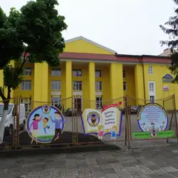 Майстерня знань