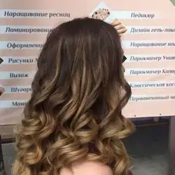 Імидж центр — Запоріжжя