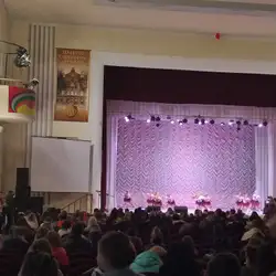 Палац студентiв НТУ "ХПI" — Харків