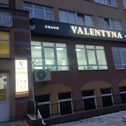 Валентина — Рівне