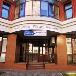 Fitness4you International Pilates University - Малевича