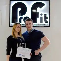 PRO FIT