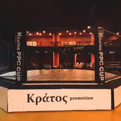 Кратос — Київ