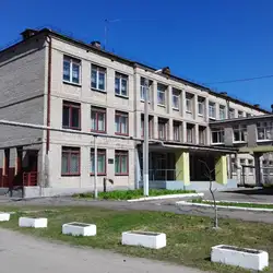 Харківська загальноосвітня школа II-III ступенів №69
