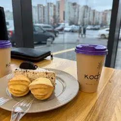 Кофеін — Київ