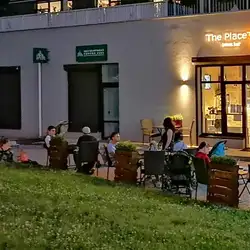Кофейня в Липинке | The Place break bar
