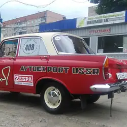Wheels Sheriff — Харків