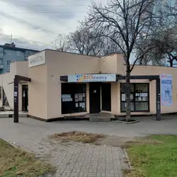 Біо Медика — Запоріжжя