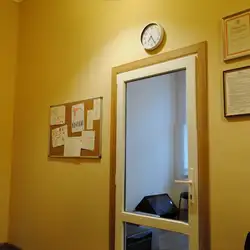 Соломрія