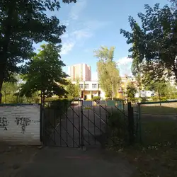 Заклад дошкільної освіти №668