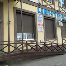 Центр сімейної медицини доктора Артемчука