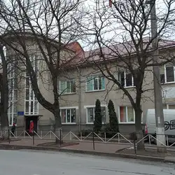 Початкова школа ліцею 17
